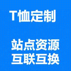 详细解答“文化衫指的是”什么，深入探讨文化衫的历史起源、文化内涵及应用场景。从概念科普到定制流程，为您提供一站式文化衫知识百科与解决方案。-合喜宝