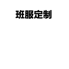 T恤印花素材分享！高清AI文件512K热转印必备