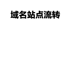 打工这么多年，终于拥有了专属自己的工作服