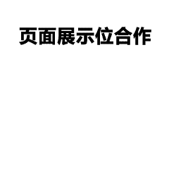 秋季运动会班服定制推荐｜墨绿色拼色套装，尽显青春活力